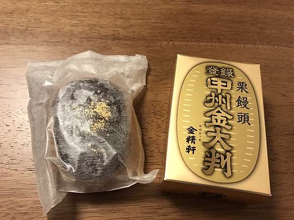 日本山梨 台ヶ原宿 金精軒本店 水信玄餅開賣 本網誌不再更新 痞客邦