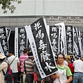 20110922還我霄裡溪1.JPG