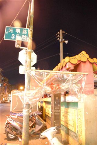 DSC_5926.JPG DSC_5926.JPG