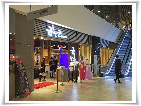 PhotoCap_IMG_1874.jpg PhotoCap_IMG_1874.jpg