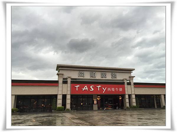 PhotoCap_IMG_2107.jpg PhotoCap_IMG_2107.jpg