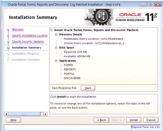 Oracle_Portal_11g_Patchset_5