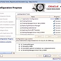 Oracle_Portal_11g_Config_1