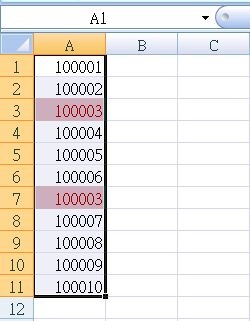 Excel_find_dup_value_3