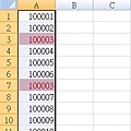 Excel_find_dup_value_3