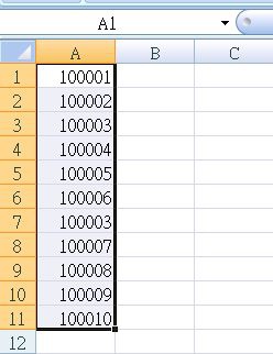 Excel 2007 找重複值