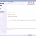 Oracle_HTTP_Server_12c_config_1.jpg