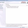 Oracle_HTTP_Server_12c_Inst_4.jpg