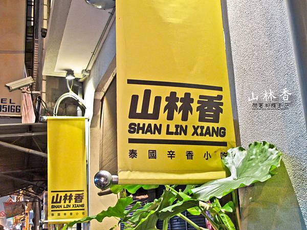 IMG_4488.jpg IMG_4488.jpg