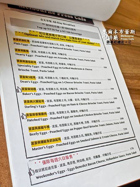 SAM_4705.jpg SAM_4705.jpg