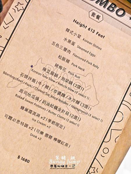 SAM_3447.jpg SAM_3447.jpg