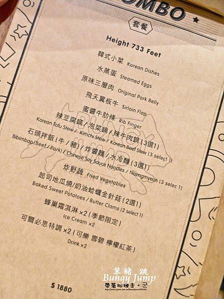 SAM_3448.jpg SAM_3448.jpg