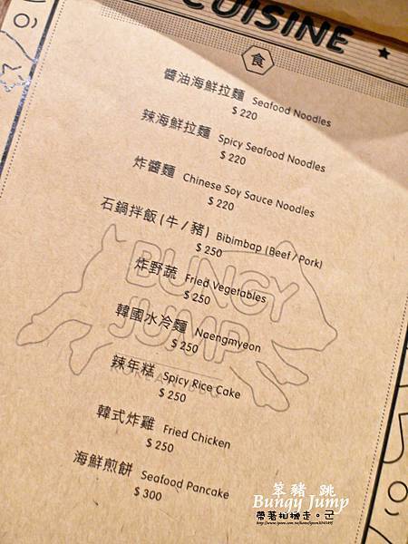 SAM_3449.jpg SAM_3449.jpg