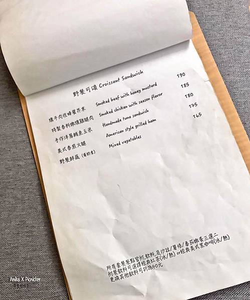 15696691_1591618864186904_1211425414_o.jpg 15696691_1591618864186904_1211425414_o.jpg