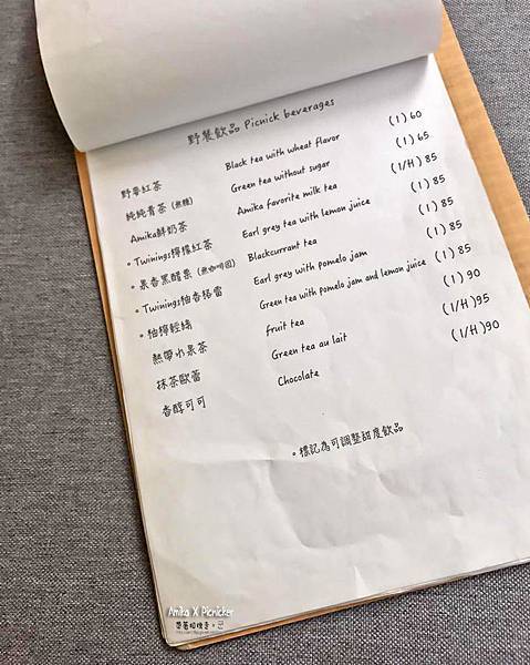 15748158_1591618797520244_749085331_o.jpg 15748158_1591618797520244_749085331_o.jpg