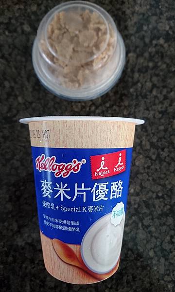 麥米片優酪01.JPG