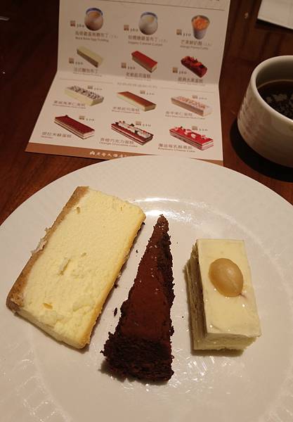 20181219_科內尾牙老爺lacafe17.JPG