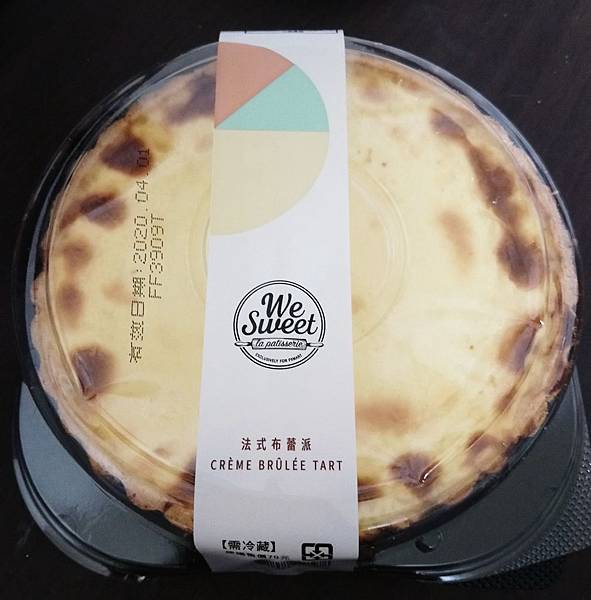 法式布蕾派
