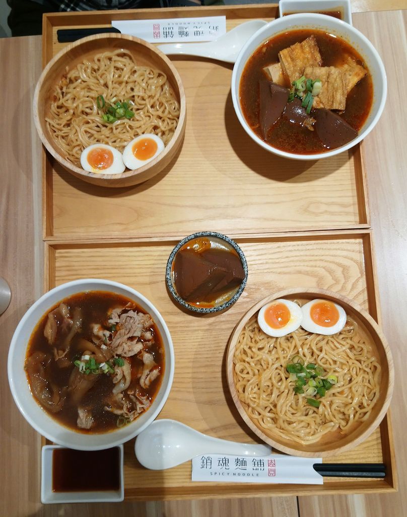 [食記] 新北中和 大師兄銷魂麵舖 果然銷魂！