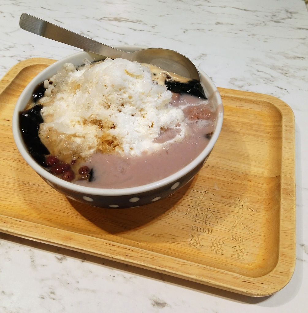 [食記] 台北松山 春美冰菓室 用心的台式傳統甜品