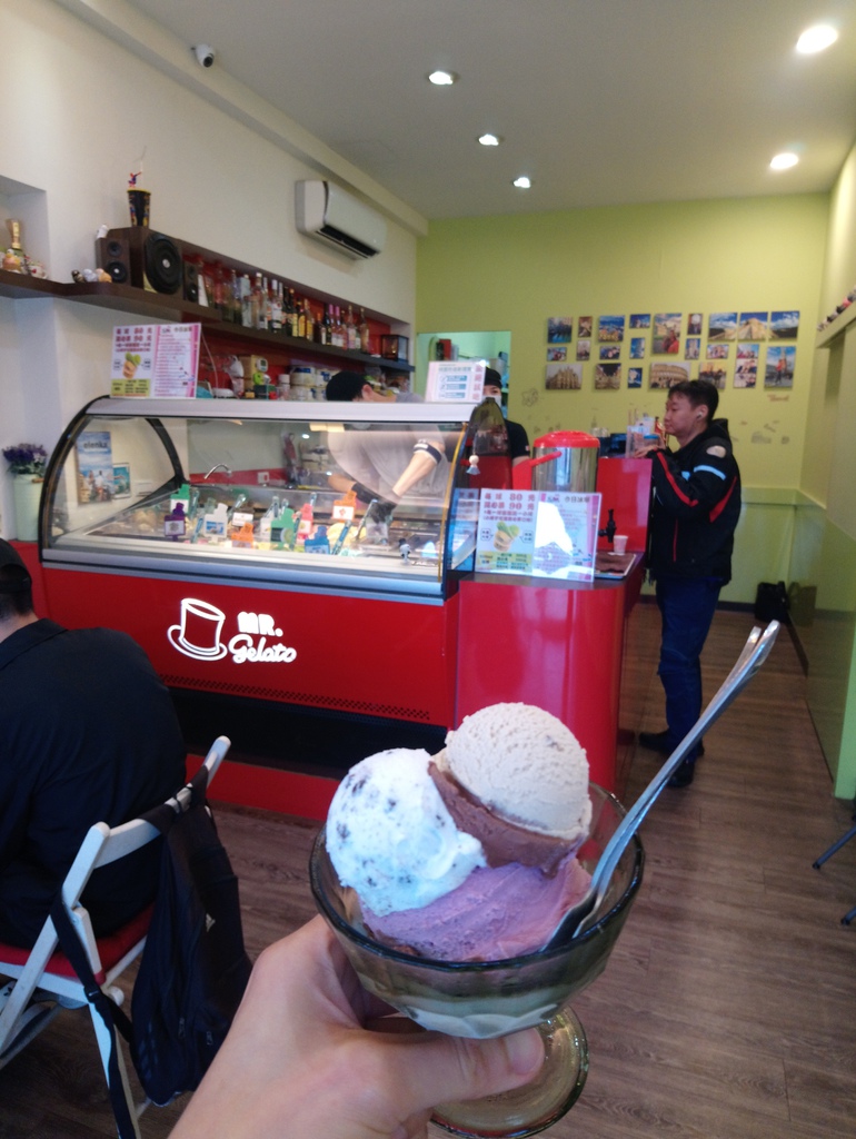[食記]桃園八德 Mr.Gelato 工業區裡的義式冰淇淋