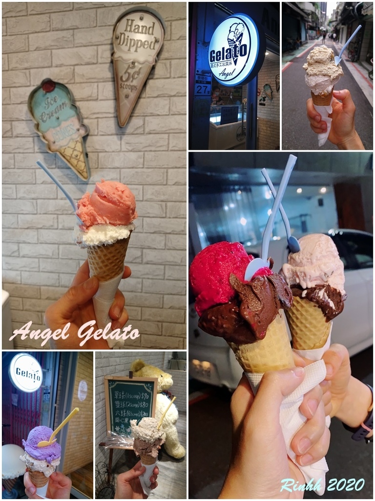 [食記] 台北師大Angel義式冰淇淋 平價美味gelato