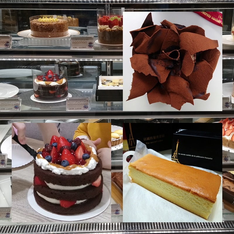 [食記] 台北大安 法國的秘密甜點 蓬鬆柔軟的蛋糕