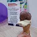 20201122_01NiceCream05.JPG