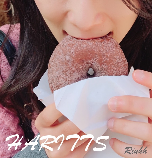 [食記] 台北 Harrits日式甜甜圈 軟胖一顆綿柔嫩