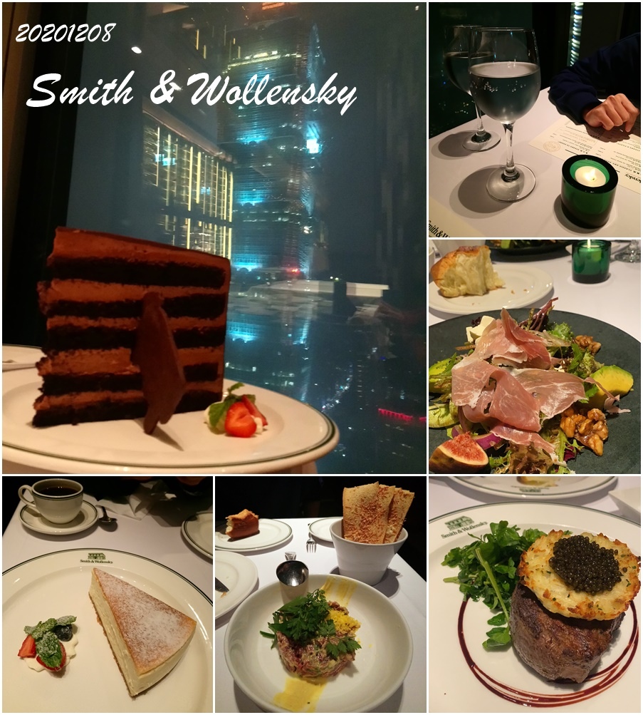 [食記] 台北信義 S&W牛排館 巨大巧克力蛋糕