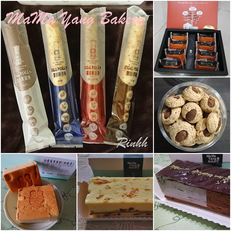 [台南後壁][楊媽媽菓子工房] 綠油油稻田間的美味伴手禮店！