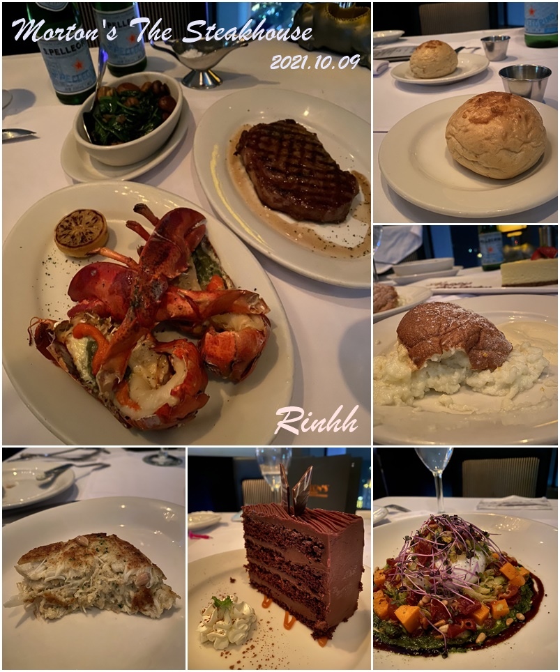 [食記] 台北 莫爾頓牛排館 適合慶生的美味饗宴!