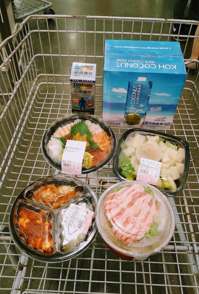 20210819_Costco02.JPG