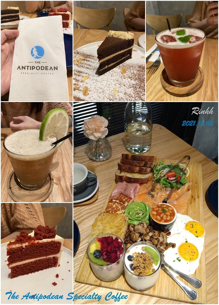 [食記]台北內湖The Antipodean Specialty Coffee