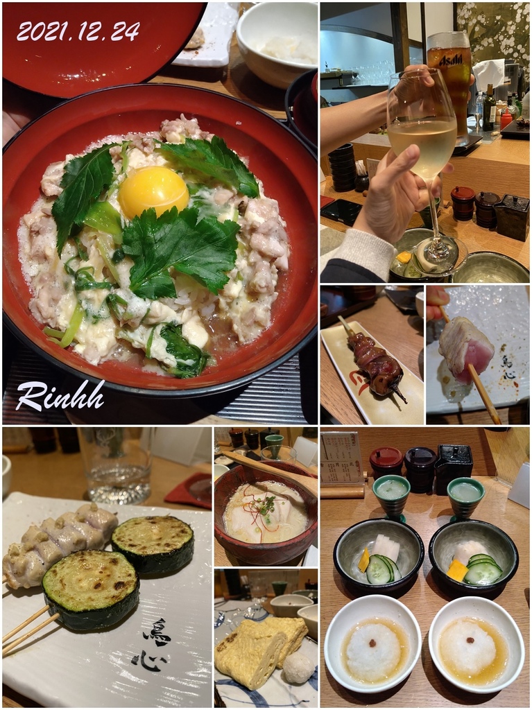 [食記] 台北中山 東京田町鳥心居酒屋