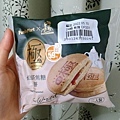 20220510_伯爵茶焦糖鬆餅01.JPG