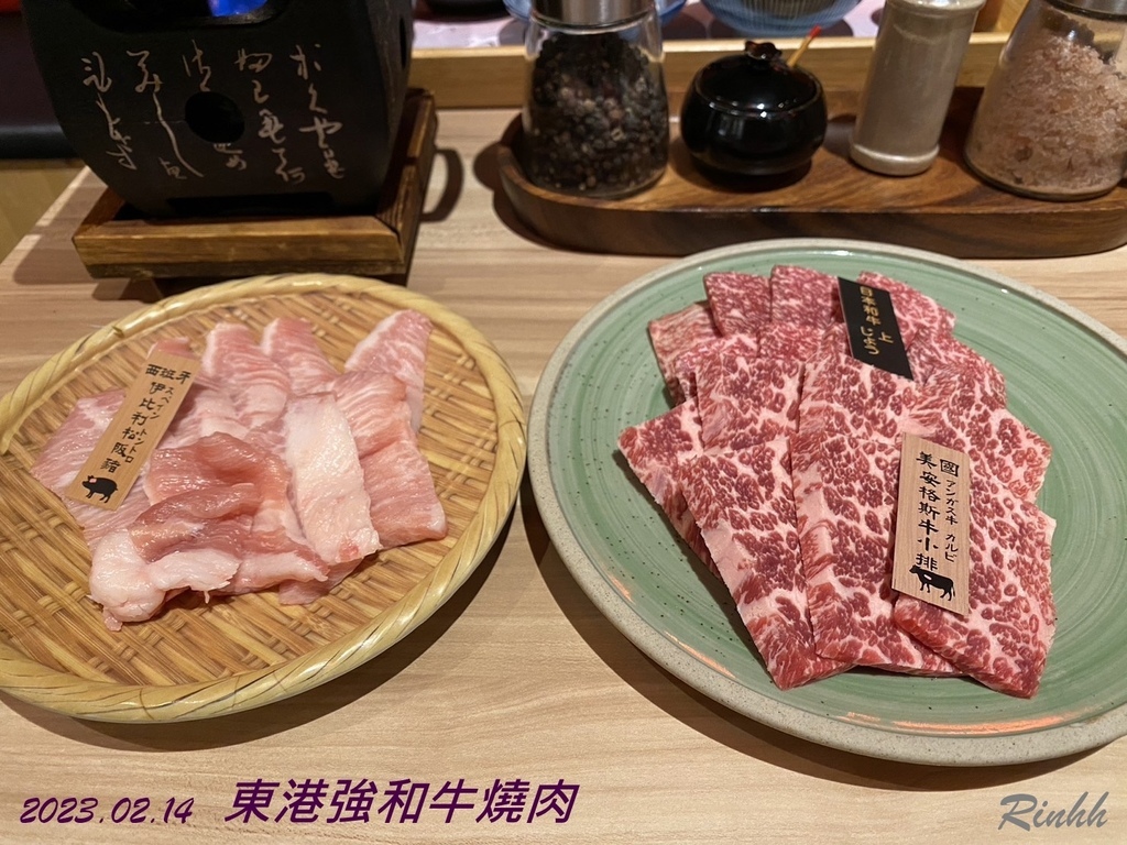 [食記] 新北中和 東港強 肉肉有點強