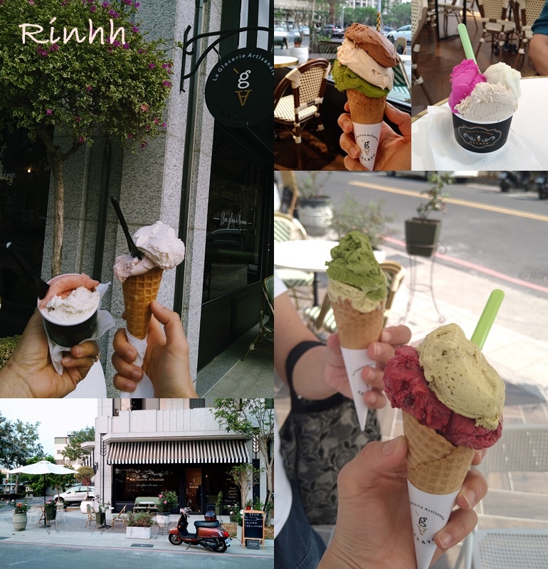 [高雄][G.A. 冰淇淋 La Glacerie Arti