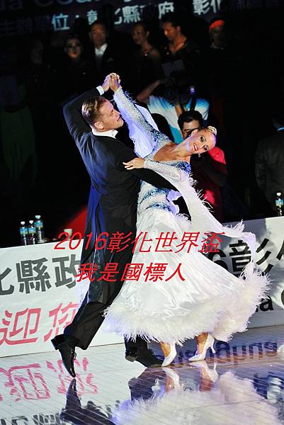 2016彰化 (52).JPG 2016彰化 (52).JPG