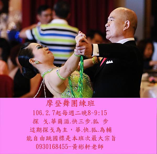 L81A5190.JPG L81A5190.JPG
