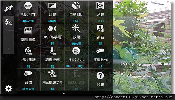 271-Screenshot_2014-09-14-16-00-31