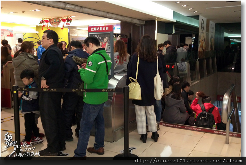 003-IMAG1640.jpg 003-IMAG1640.jpg