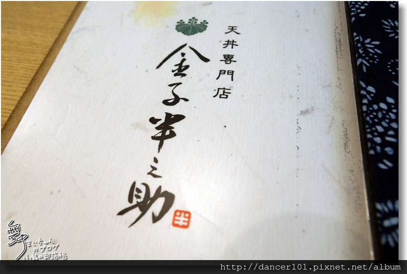 004-DSC05710.JPG 004-DSC05710.JPG