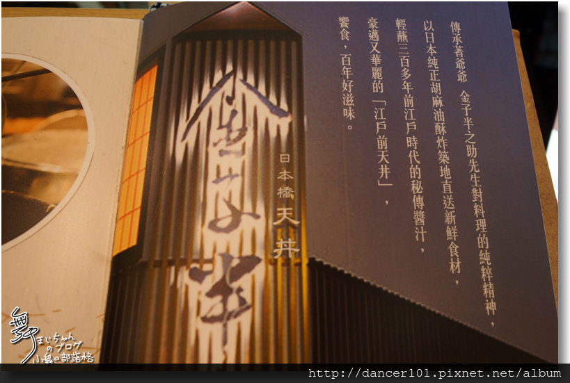 005-DSC05712.JPG 005-DSC05712.JPG