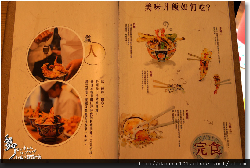 008-DSC05715.JPG 008-DSC05715.JPG