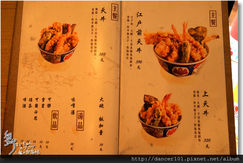 007-DSC05714.JPG 007-DSC05714.JPG