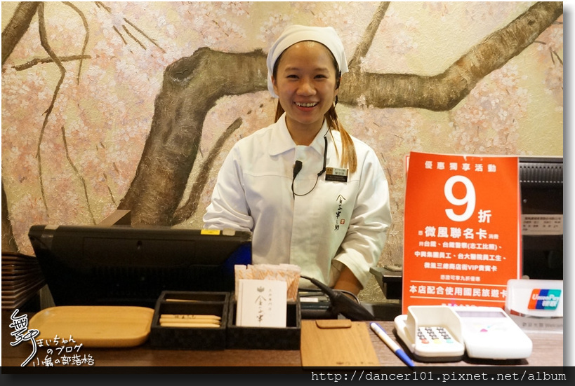 009-DSC05775.JPG 009-DSC05775.JPG