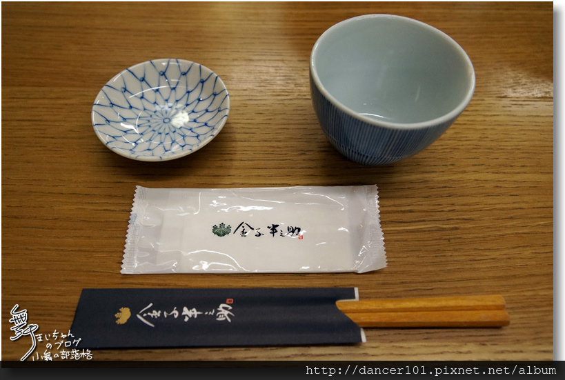 021-DSC05723.JPG 021-DSC05723.JPG