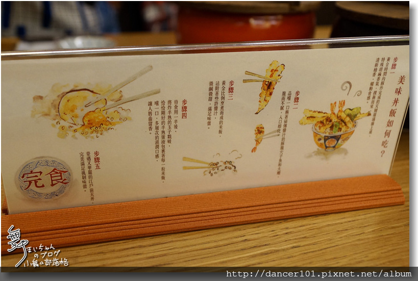 025-DSC05733.JPG 025-DSC05733.JPG