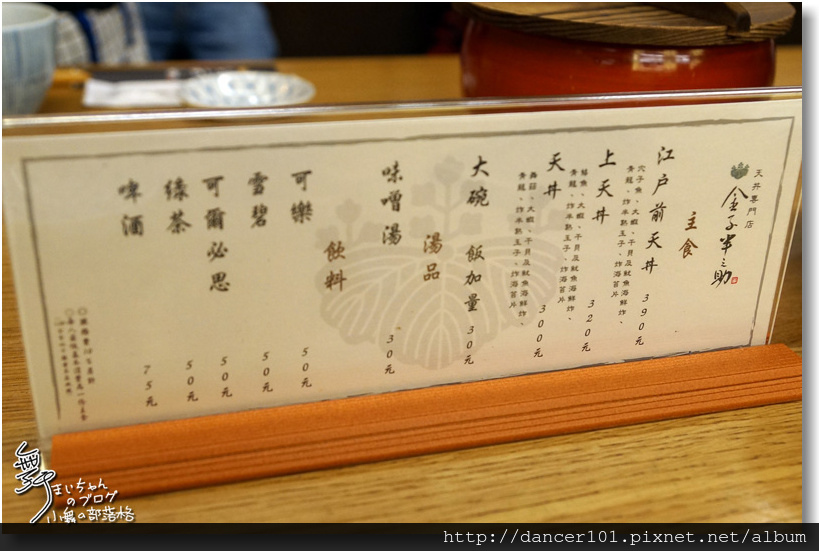 026-DSC05736.JPG 026-DSC05736.JPG